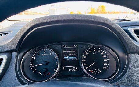 Nissan Qashqai, 2016 год, 1 350 000 рублей, 8 фотография