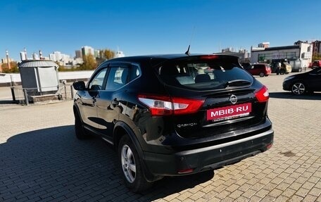 Nissan Qashqai, 2016 год, 1 350 000 рублей, 3 фотография