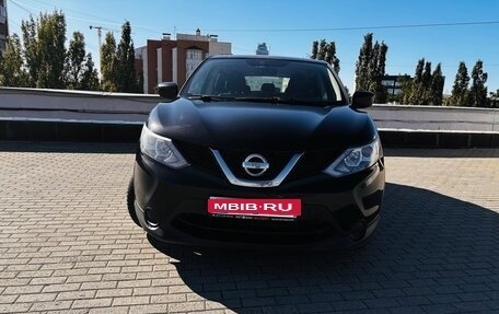 Nissan Qashqai, 2016 год, 1 350 000 рублей, 2 фотография