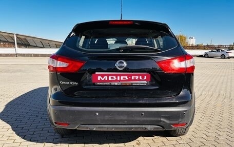 Nissan Qashqai, 2016 год, 1 350 000 рублей, 5 фотография