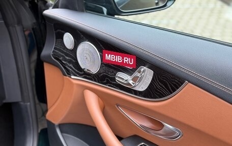 Mercedes-Benz E-Класс, 2017 год, 3 500 000 рублей, 5 фотография