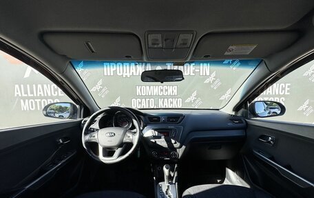 KIA Rio III рестайлинг, 2013 год, 895 000 рублей, 13 фотография