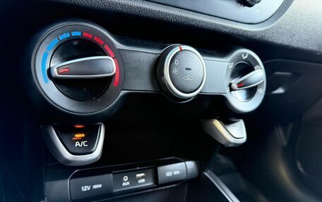 KIA Rio IV, 2017 год, 1 235 000 рублей, 14 фотография