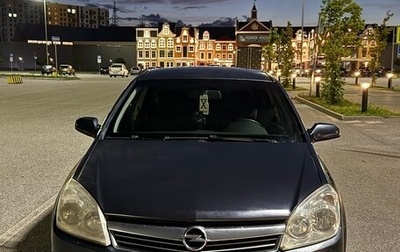 Opel Astra H, 2008 год, 355 500 рублей, 1 фотография