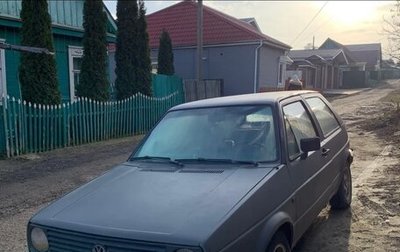 Volkswagen Golf II, 1983 год, 75 000 рублей, 1 фотография