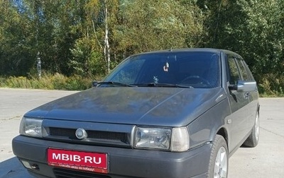 Fiat Tipo 160, 1990 год, 150 000 рублей, 1 фотография