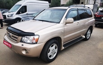 Toyota Highlander III, 2003 год, 1 350 000 рублей, 1 фотография