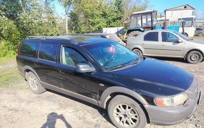 Volvo XC70 I, 2003 год, 400 000 рублей, 1 фотография