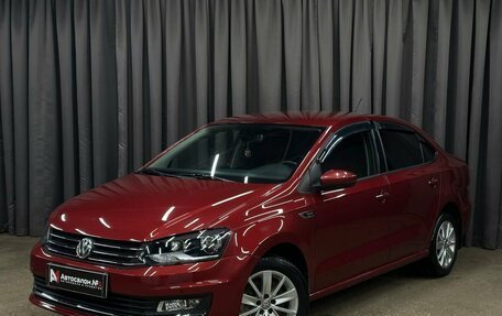 Volkswagen Polo VI (EU Market), 2016 год, 1 149 999 рублей, 1 фотография