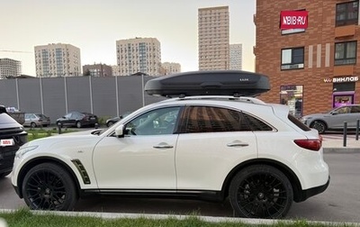 Infiniti FX II, 2011 год, 1 700 000 рублей, 1 фотография