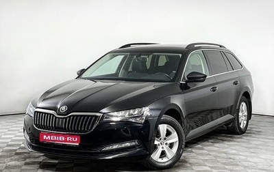 Skoda Superb III рестайлинг, 2020 год, 2 250 000 рублей, 1 фотография