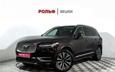 Volvo XC90 II рестайлинг, 2021 год, 4 597 000 рублей, 1 фотография