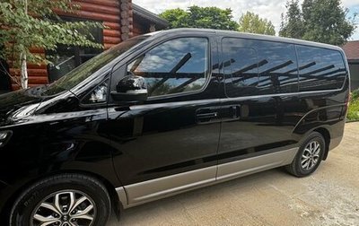 Hyundai H-1 II рестайлинг, 2019 год, 3 400 000 рублей, 1 фотография