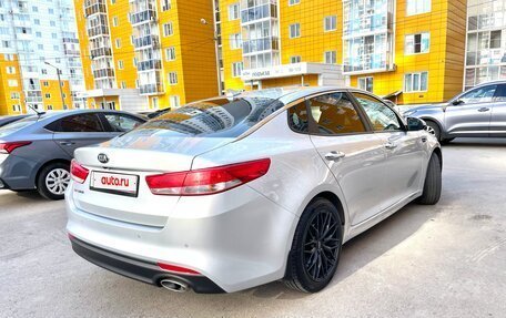 KIA Optima IV, 2017 год, 2 100 000 рублей, 6 фотография