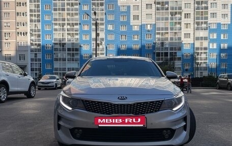 KIA Optima IV, 2017 год, 2 100 000 рублей, 3 фотография