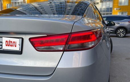 KIA Optima IV, 2017 год, 2 100 000 рублей, 16 фотография