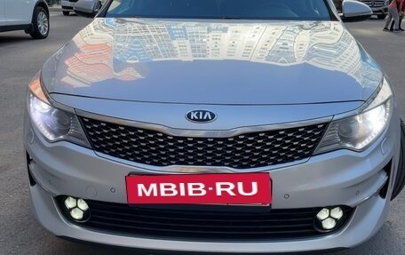 KIA Optima IV, 2017 год, 2 100 000 рублей, 11 фотография