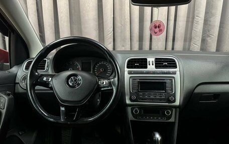 Volkswagen Polo VI (EU Market), 2016 год, 1 149 999 рублей, 9 фотография