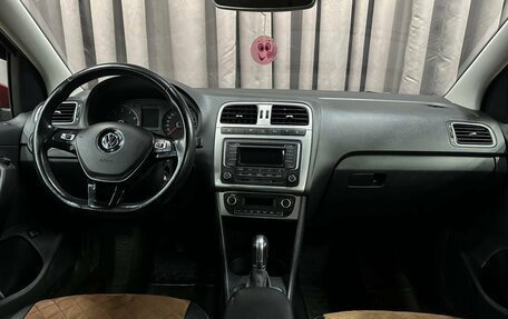 Volkswagen Polo VI (EU Market), 2016 год, 1 149 999 рублей, 10 фотография