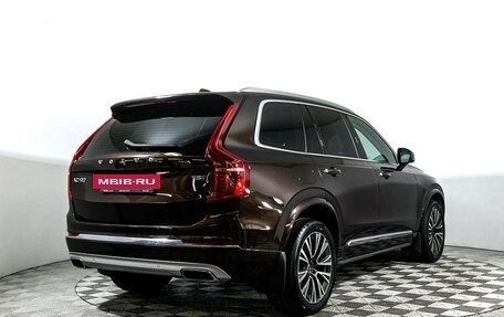 Volvo XC90 II рестайлинг, 2021 год, 4 597 000 рублей, 5 фотография