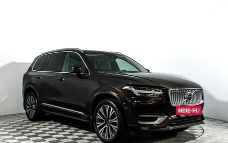 Volvo XC90 II рестайлинг, 2021 год, 4 597 000 рублей, 3 фотография