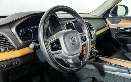 Volvo XC90 II рестайлинг, 2021 год, 4 597 000 рублей, 13 фотография