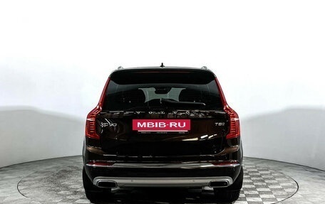 Volvo XC90 II рестайлинг, 2021 год, 4 597 000 рублей, 6 фотография
