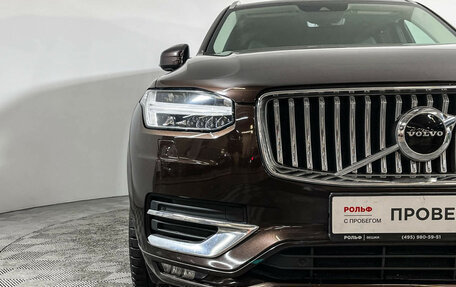 Volvo XC90 II рестайлинг, 2021 год, 4 597 000 рублей, 21 фотография