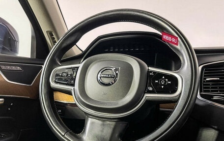 Volvo XC90 II рестайлинг, 2021 год, 4 597 000 рублей, 14 фотография