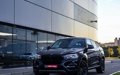 BMW X6, 2016 год, 2 475 000 рублей, 1 фотография