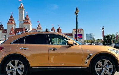 Infiniti FX II, 2010 год, 2 170 000 рублей, 1 фотография