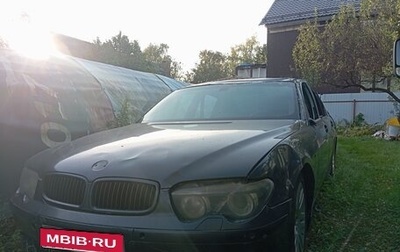 BMW 7 серия, 2004 год, 160 000 рублей, 1 фотография