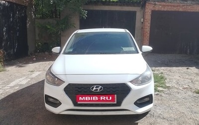 Hyundai Solaris II рестайлинг, 2017 год, 900 000 рублей, 1 фотография