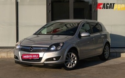 Opel Astra H, 2013 год, 775 000 рублей, 1 фотография