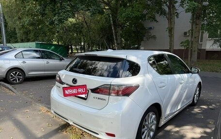 Lexus CT I рестайлинг, 2011 год, 1 420 000 рублей, 3 фотография