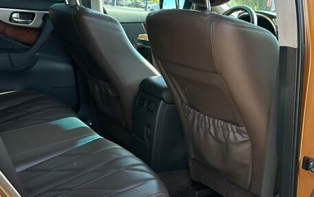 Infiniti FX II, 2010 год, 2 170 000 рублей, 15 фотография