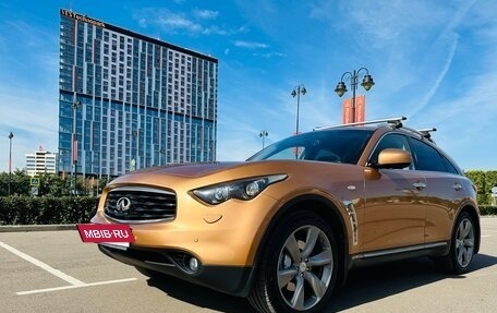 Infiniti FX II, 2010 год, 2 170 000 рублей, 5 фотография