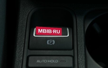 Volkswagen Tiguan I, 2011 год, 1 180 000 рублей, 25 фотография