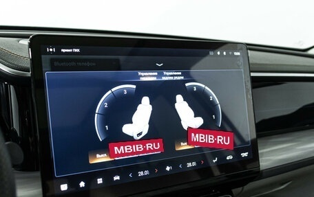 GAC GS8, 2023 год, 3 539 898 рублей, 23 фотография