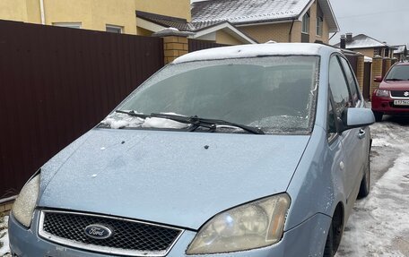Ford C-MAX I рестайлинг, 2006 год, 245 000 рублей, 2 фотография