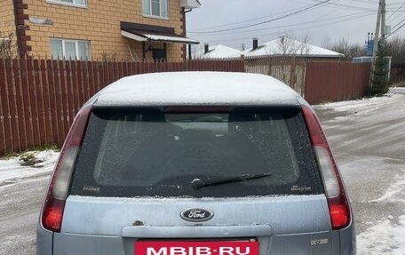 Ford C-MAX I рестайлинг, 2006 год, 245 000 рублей, 5 фотография