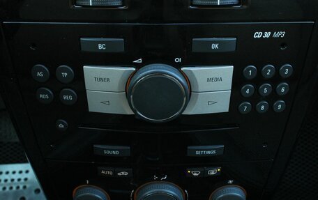 Opel Astra H, 2013 год, 775 000 рублей, 23 фотография