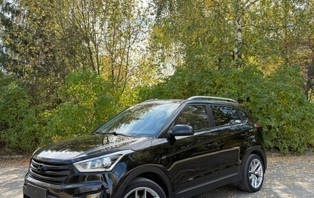 Hyundai Creta I рестайлинг, 2018 год, 1 850 000 рублей, 2 фотография