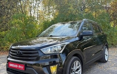 Hyundai Creta I рестайлинг, 2018 год, 1 850 000 рублей, 1 фотография