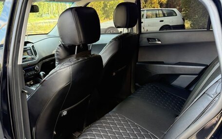 Hyundai Creta I рестайлинг, 2018 год, 1 850 000 рублей, 11 фотография