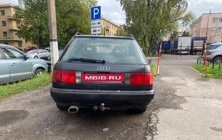 Audi 100, 1994 год, 550 000 рублей, 4 фотография