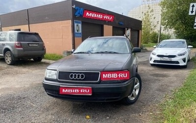Audi 100, 1994 год, 550 000 рублей, 1 фотография