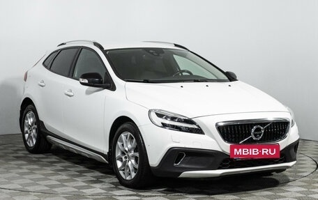 Volvo V40 Cross Country I, 2018 год, 1 947 989 рублей, 3 фотография
