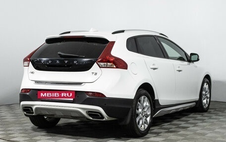 Volvo V40 Cross Country I, 2018 год, 1 947 989 рублей, 5 фотография