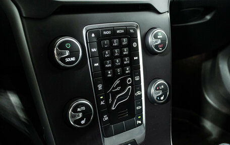 Volvo V40 Cross Country I, 2018 год, 1 947 989 рублей, 17 фотография